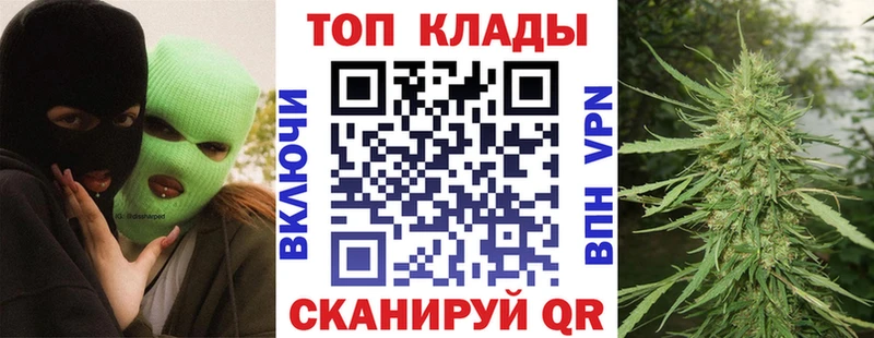 Купить наркотики цена Новый Уренгой ГАШИШ  Псилоцибиновые грибы  Alpha-PVP  АМФЕТАМИН  Мефедрон  Экстази  Марихуана 
