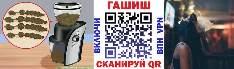 Cannafood конопля  ссылка на мегу   Новый Уренгой  цены  