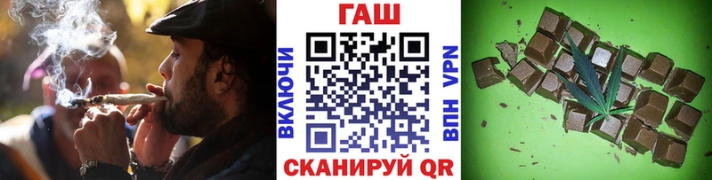 Гашиш хэш  Новый Уренгой 