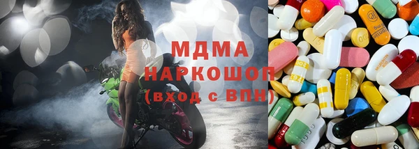прущая мука Балахна