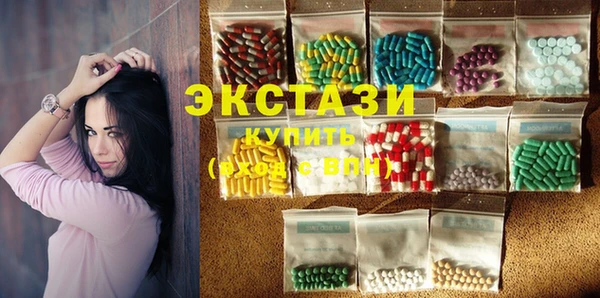 трава Баксан