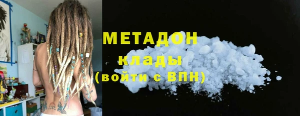 трава Баксан