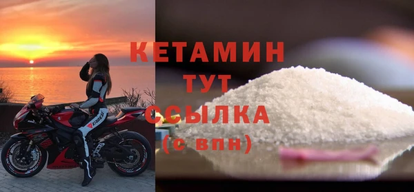 трава Баксан