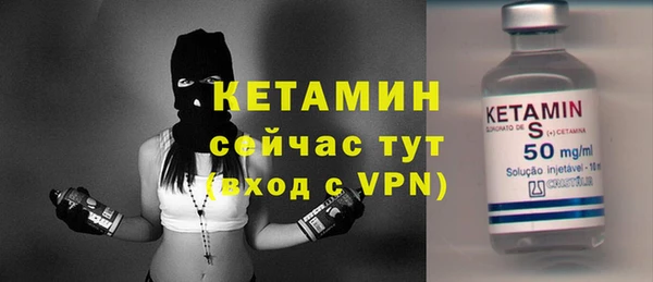 шишки Балабаново