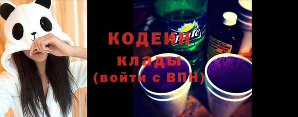 шишки Балабаново