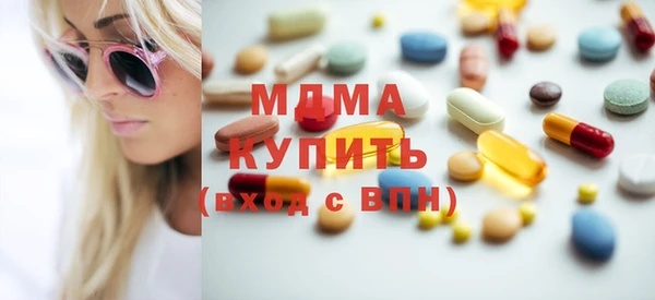 трава Баксан