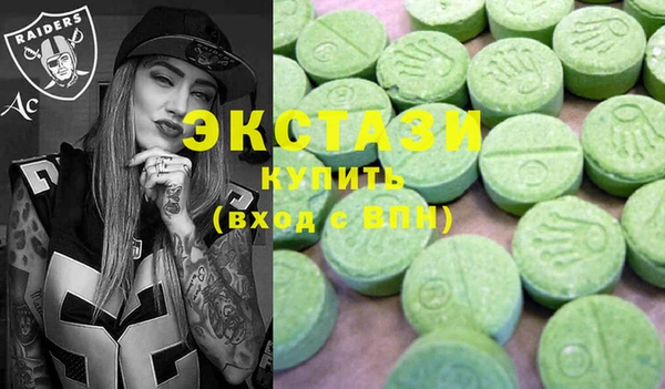 трава Баксан