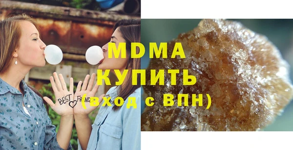 прущая мука Балахна