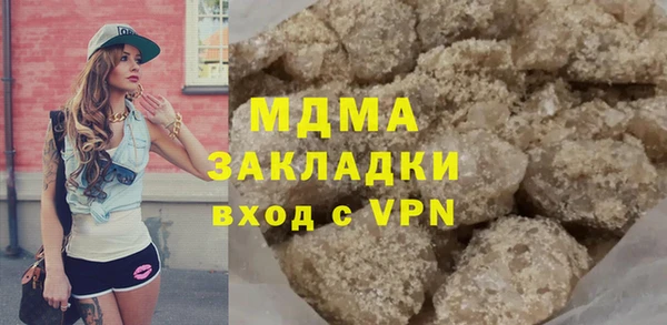 трава Баксан