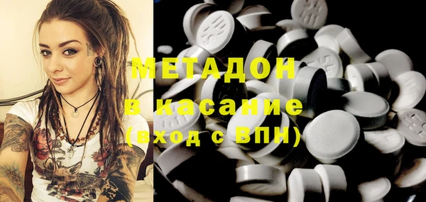 прущая мука Балахна
