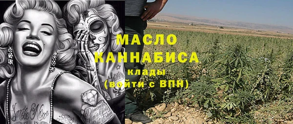 шишки Балабаново