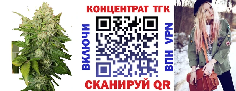 продажа наркотиков  Новый Уренгой  это наркотические препараты  ТГК THC oil 