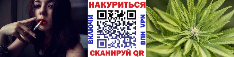 Марихуана SATIVA & INDICA  Новый Уренгой 